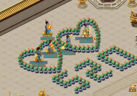 问道手游怎么合并帮派[图2]