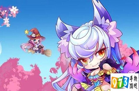 天天酷跑狼王配什么人物