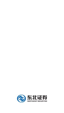 东北证券大智慧[图1]