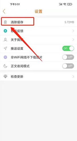 视听海南[图2]