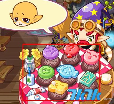 洛克王国表情怎么换[图2]