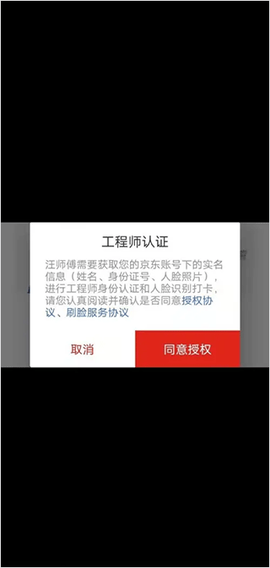 汪师傅[图3]