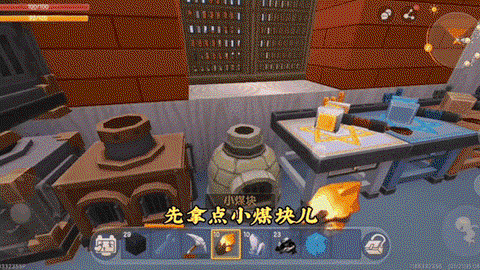 迷你世界怎么复活远古巨人[图1]