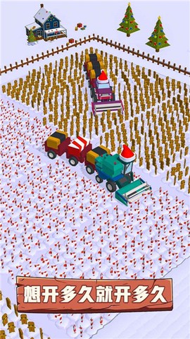 3D农场大作战[图2]