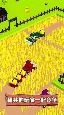 3D农场大作战图3