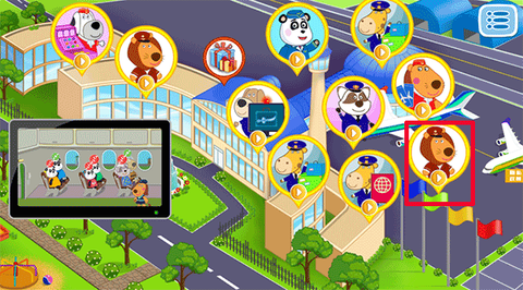 3D模拟飞机修理店[图1]