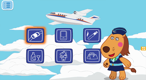 3D模拟飞机修理店[图3]