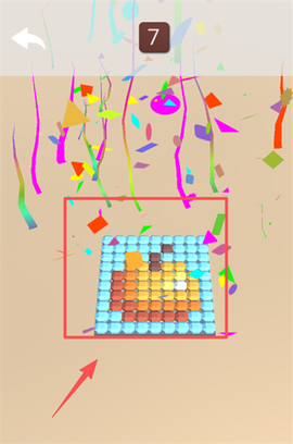 3D钻石像素画[图4]