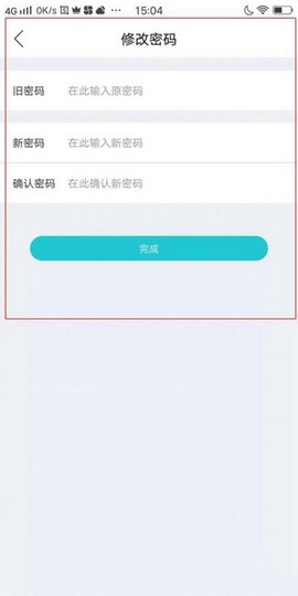 人卫图书增值[图7]