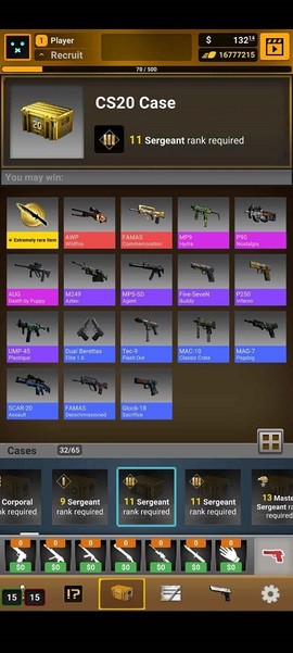 CS皇家开箱模拟器图2