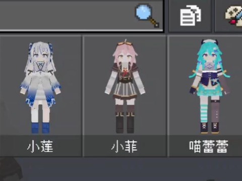 我的世界衣服怎么染色