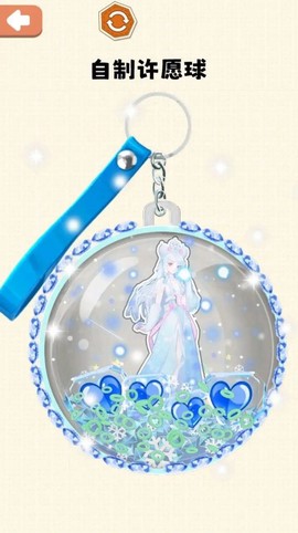 ASMR减压神器图2