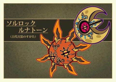 神奇宝贝月石怎么进化