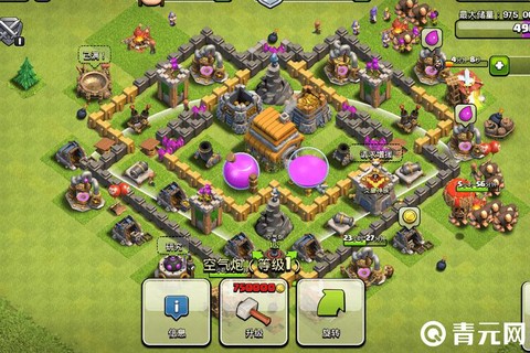 部落冲突箭头怎么打[图2]