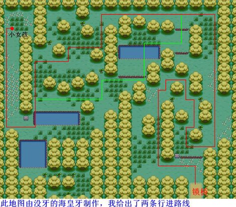 口袋妖怪叶绿怎么刷钱