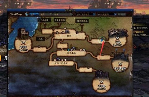 dnf诞生之芽什么用[图2]