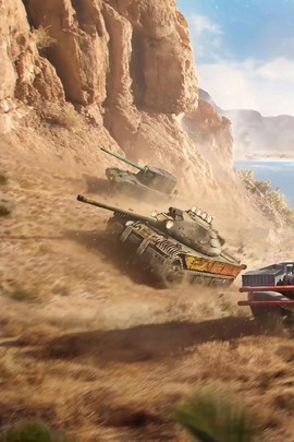 坦克世界手机版叫什么