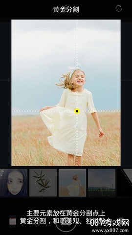 三次元相机[图1]