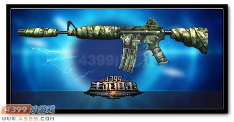 生死狙击军魂配什么好[图1]