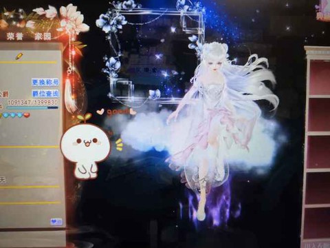 手机qq怎么玩qq炫舞时代[图2]