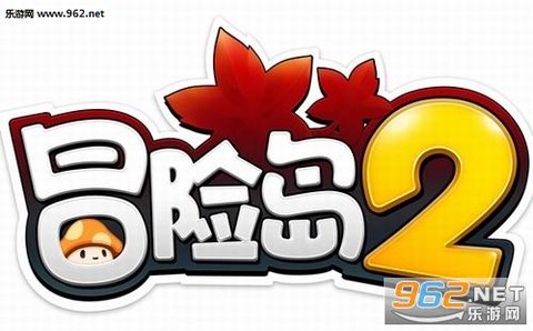 冒险岛2计算器怎么开[图2]