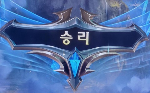 韩服英雄联盟怎么下载[图2]