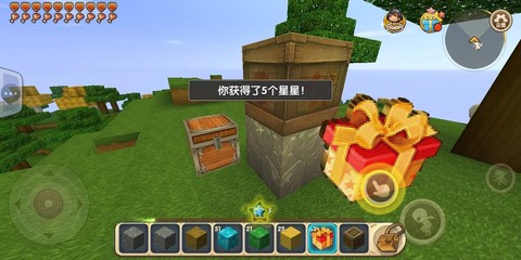 迷你世界怎么用宝箱