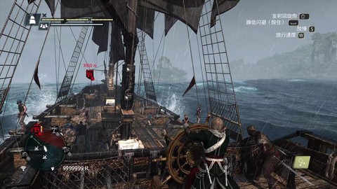 刺客信条4怎么下船