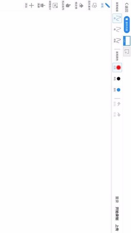 智慧教与学[图1]