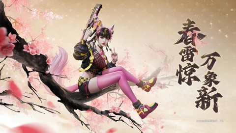 手机怎么玩生死狙击