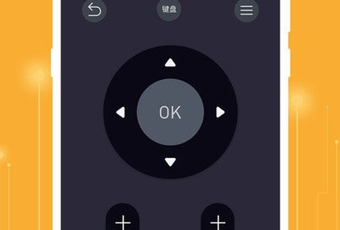 365万能遥控器[图1]