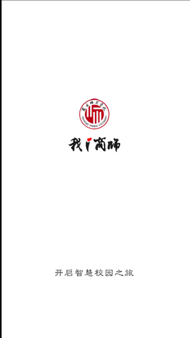 我i商师图1