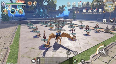 魔域手游怎么屏蔽玩家