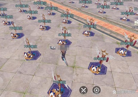 魔域手游怎么屏蔽玩家[图2]