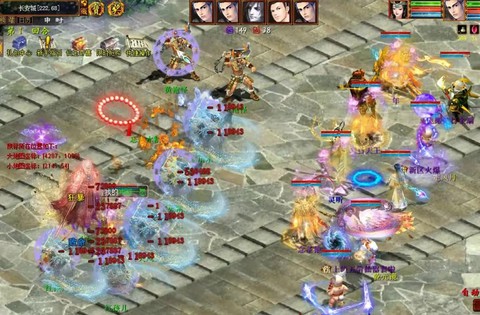 新大话2什么种族好[图2]