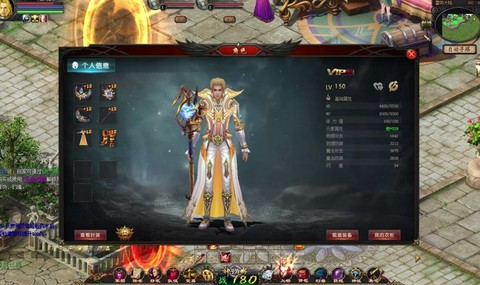 魔域需要什么配置要求