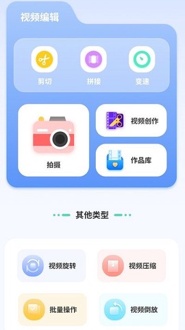 汇率几何计算器图2
