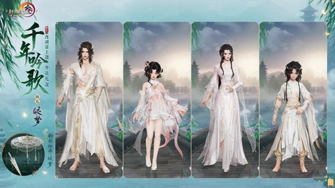 剑网3盒子是什么意思