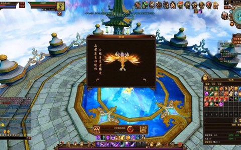 新天龙八部唐门怎么样