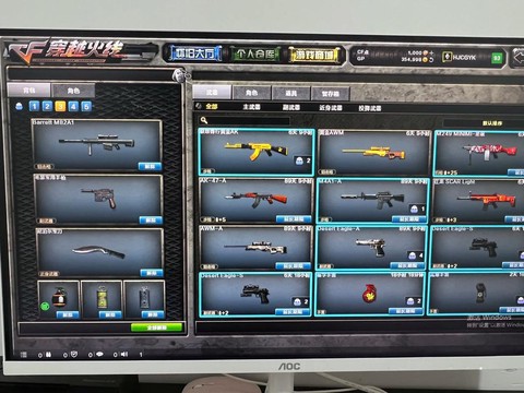 穿越火线火炮怎么刷[图2]