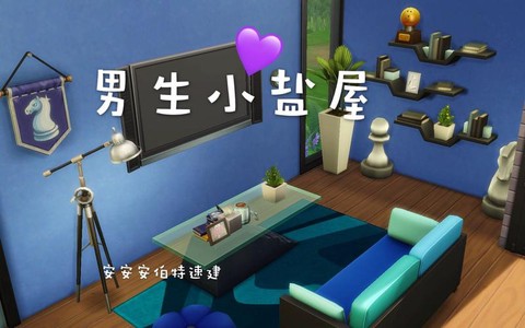 模拟人生4怎么买鱼缸