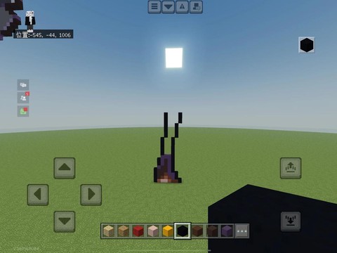 我的世界怎么做仆人[图1]