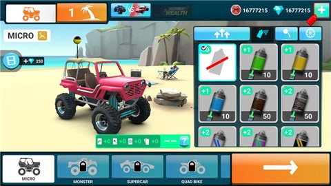 MMX爬坡赛车2[图2]