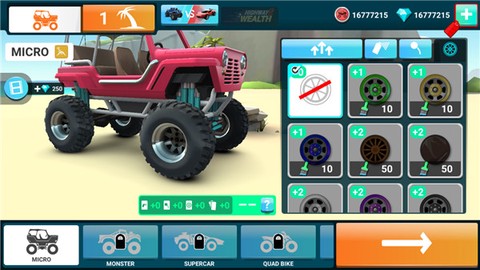 MMX爬坡赛车2图2