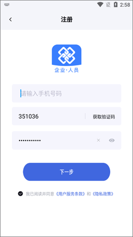四库一平台[图2]