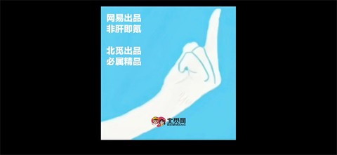 Sky（全物品）[图1]