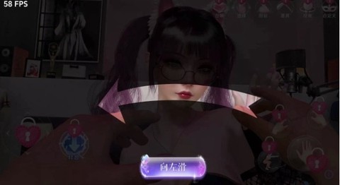 VR全景模拟器[图10]