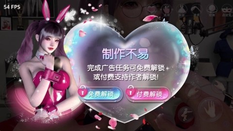 VR全景模拟器[图11]