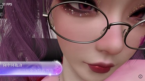 VR全景模拟器图2