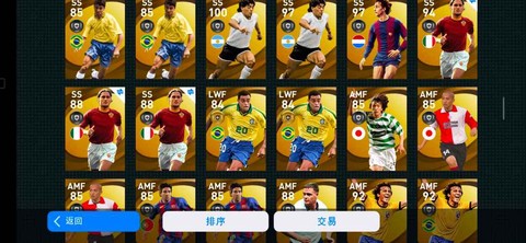 实况足球谷歌怎么[图2]